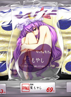 Image: 400140