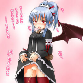 Image: 889586