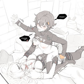 Image: 13032266