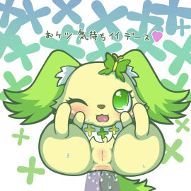 Image: 450696