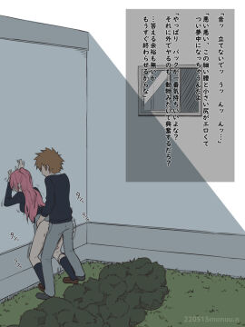 Image: 6440508