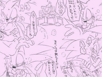 Image: 2331699