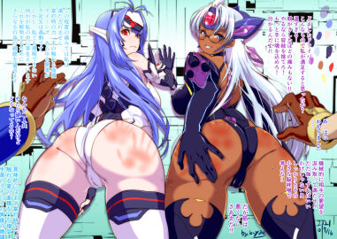 Image: 4562053