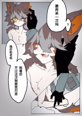 Image: 5896742