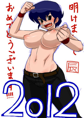 Image: 4524397