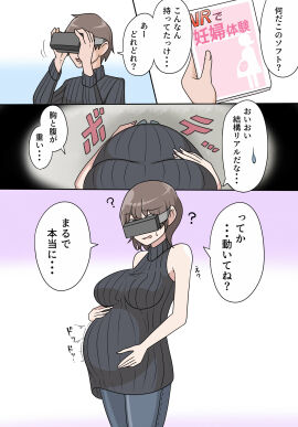 Image: 4649952