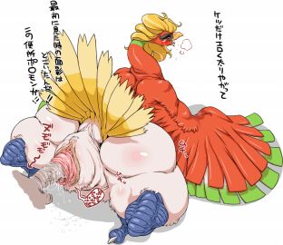 Image: 380416