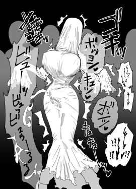 Image: 9961113