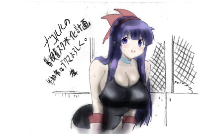 Image: 10357892
