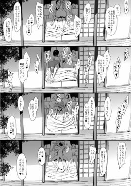 Image: 1864149
