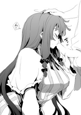 Image: 1138298