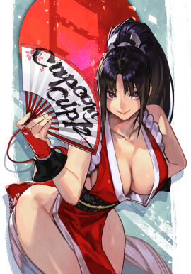 Image: 12608203