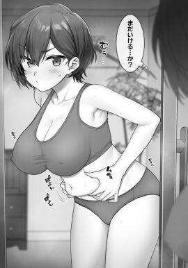 Image: 5659917