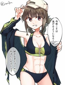 Image: 5504237