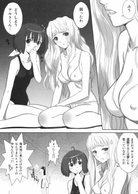 Image: 3079721