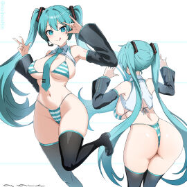 Image: 12560899