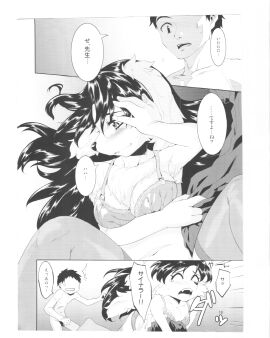 Image: 1321228