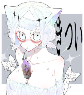 Image: 9929348