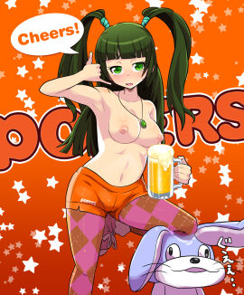 Image: 12576097