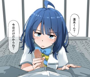 Image: 13174892