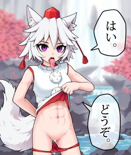 Image: 10663920