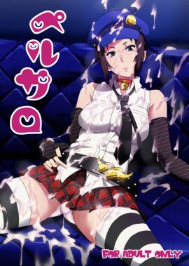 Image: 804514
