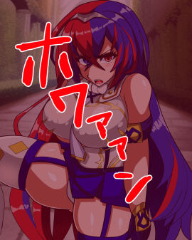 Image: 6539495