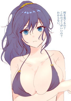 Image: 12793879