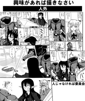 Image: 425322