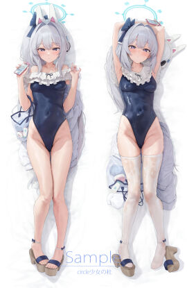 Image: 12896128
