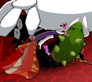 Image: 10468146