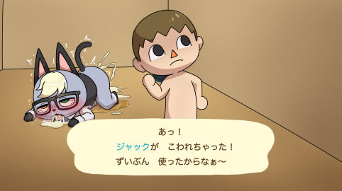 Image: 3236420