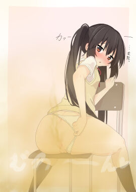 Image: 9559325