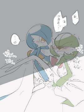 Image: 13155215