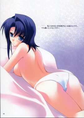 Image: 1309449