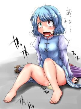 Image: 5335783