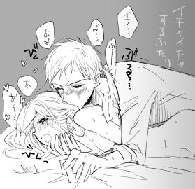 Image: 5203156