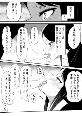 Image: 4986216