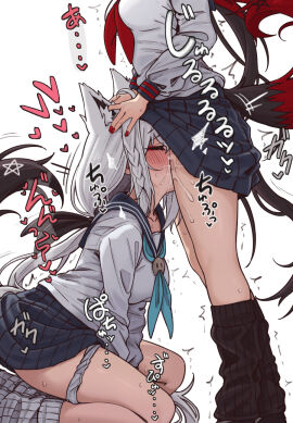 Image: 10979220