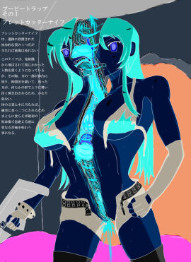 Image: 3193689