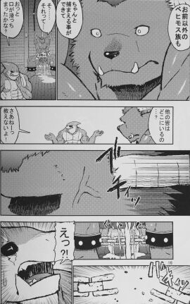 Image: 568011
