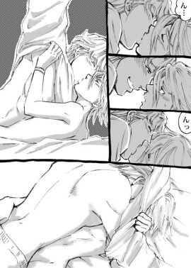 Image: 3112034