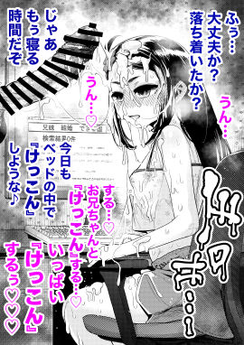 Image: 7671439