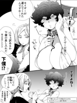 Image: 8907072
