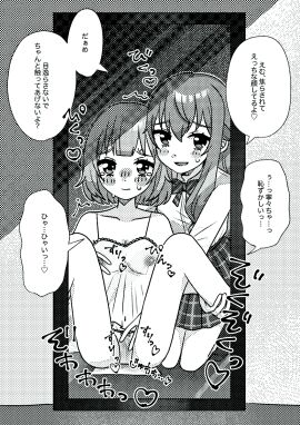 Image: 12413461