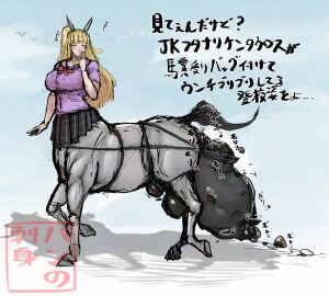 Image: 12831242