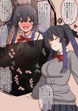 Image: 9605966