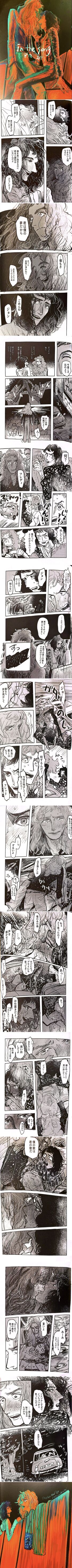 Image: 9794486