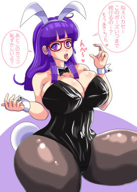 Image: 4582135