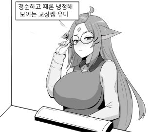 Image: 3308103